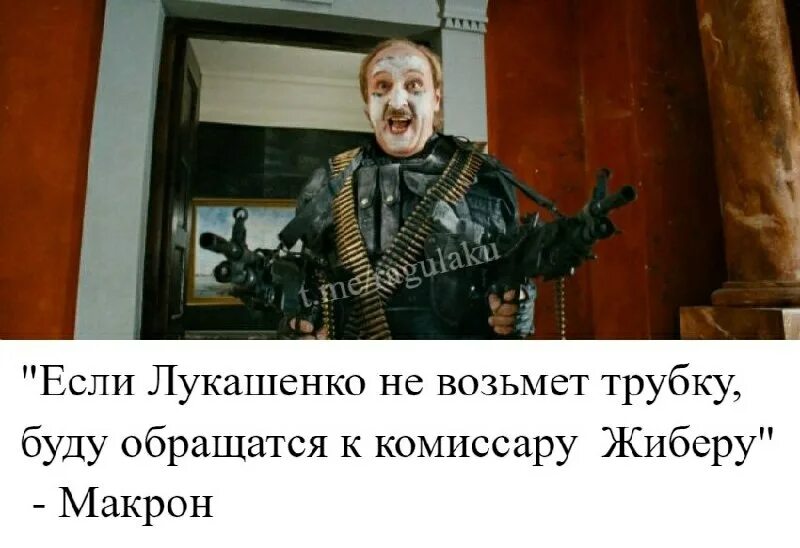 рагуляку на гиляку телеграмм. рагуляку на гиляку телеграмм. украина москаляку на гиляку. рагуляку на гиляку телеграмм. москаляку на гиляку.