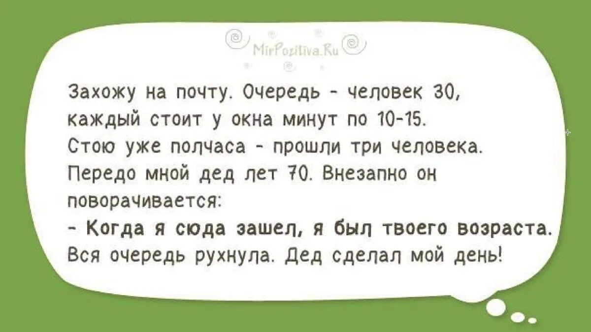 Лолстори. Смешные истории. Смешные рассказы. Смешные истории из жизни. Смешные истории из жизни людей.