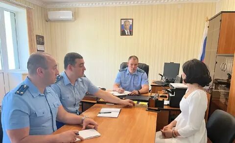 Главное управление по надзору