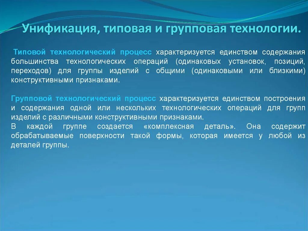 Постгастрорезекционные синдромы. Анастомозит желудка симптомы. Послеоперационная астения. Анастомозит что это