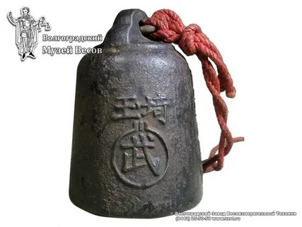 Гири япония