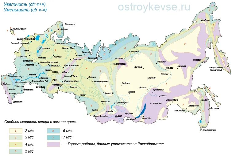 Снеговая нагрузка по СП 20.13330. Снеговая нагрузка в Вологодской области на м2. Ветровая нагрузка для 1 ветрового района. СП 20 Ветровая нагрузка.