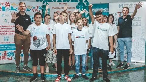Дорогой добра конкурс 2024