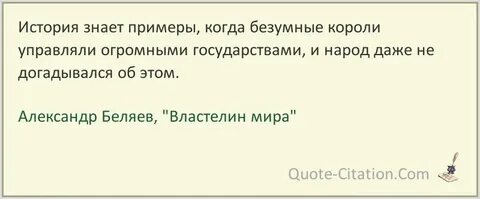 Мы не знаем что знаем пример