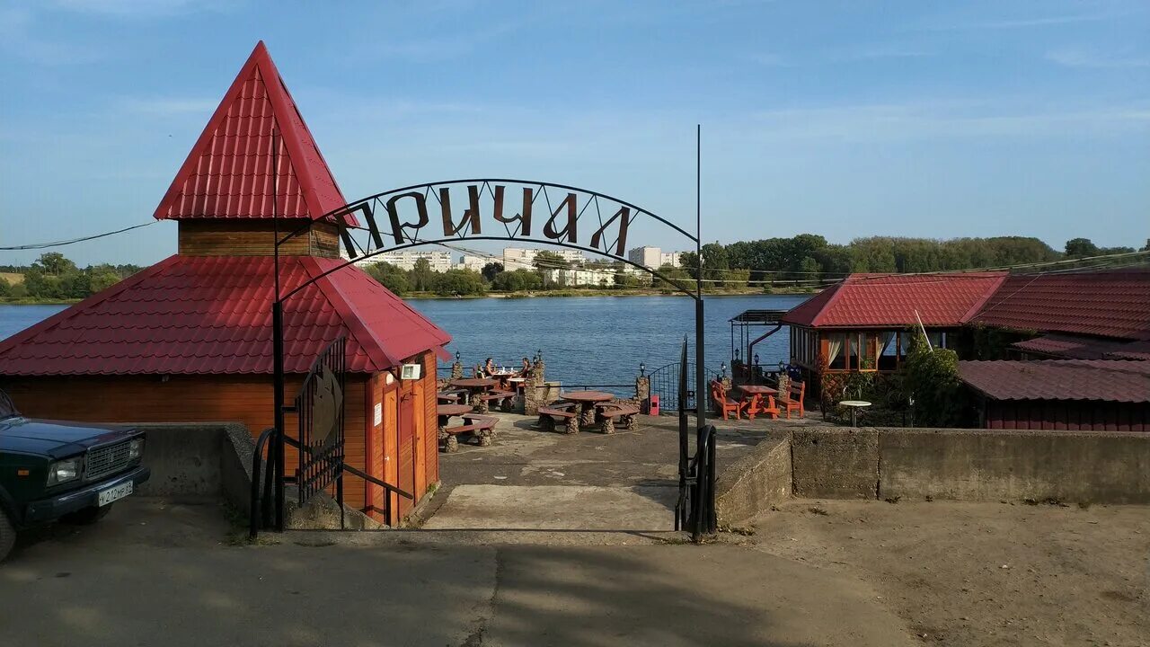 Причал тверская область кимры набережная фадеева фото