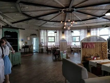 Прованс гомель