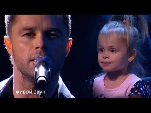 Гогунский один в один лепс. Гогунский и дочь на один в один. Гогунский с дочкой один в один зеркала. Песня лепса поет гогунский. Кузя из универа поет с дочкой.