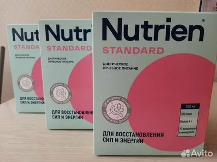 Nutrien стандарт сухая смесь