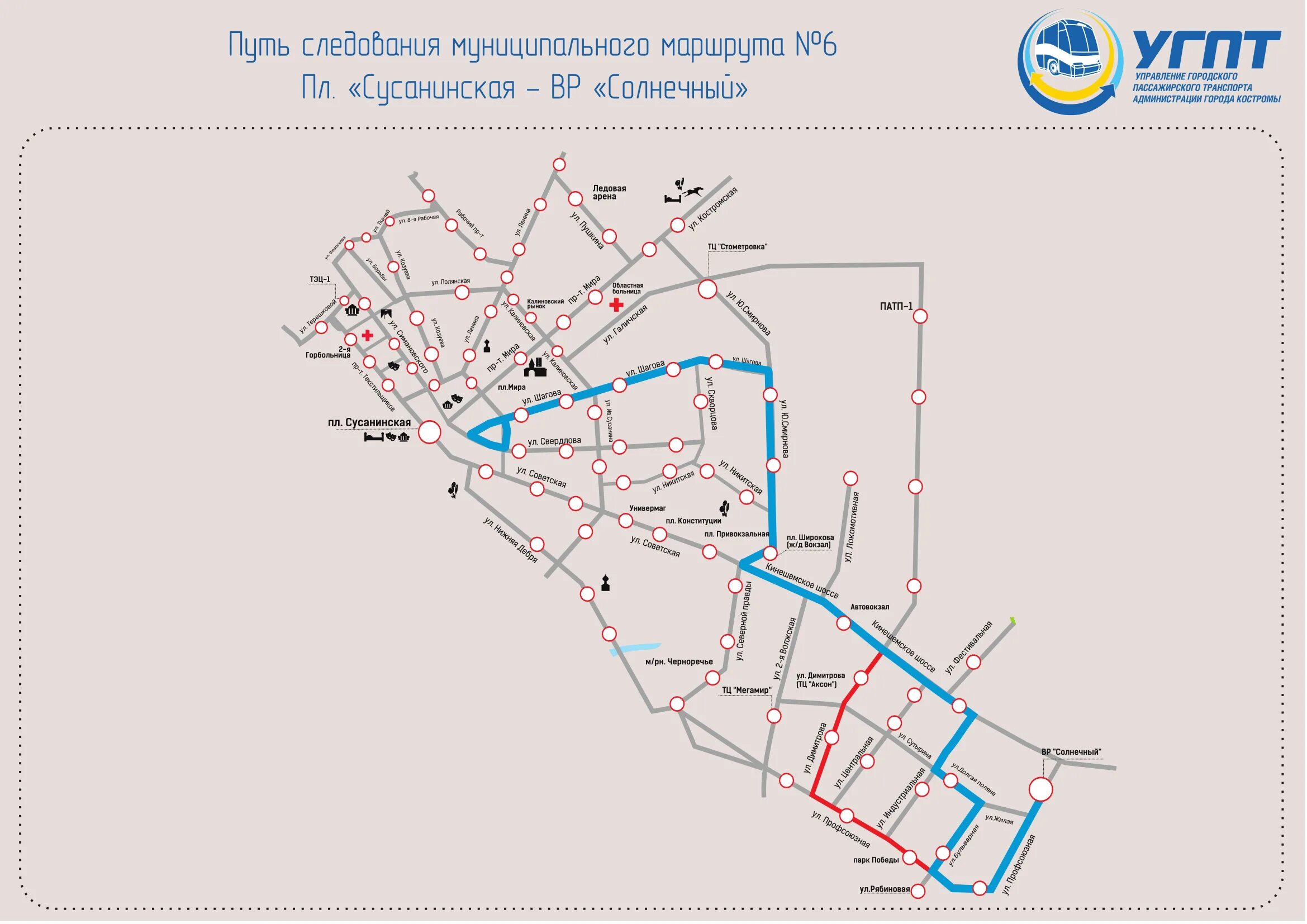 Автобус 65 маршрут на карте