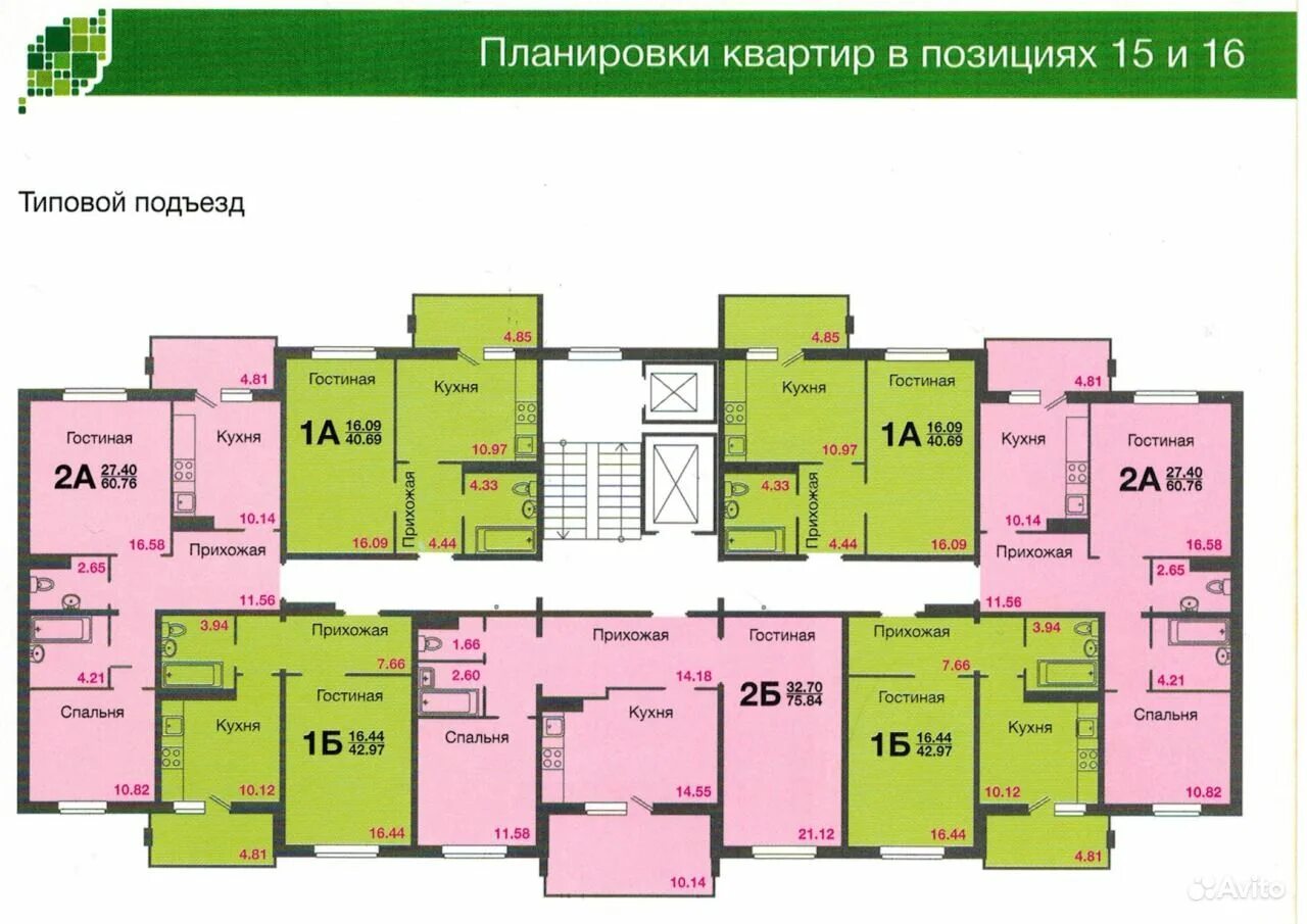 Чебоксары купить квартиру свежие объявления. Дементьева 6/1 Чебоксары. Дементьева 18/2 планировка. Дементьева 6 корпус 1. Дементьева 6к2 Чебоксары.