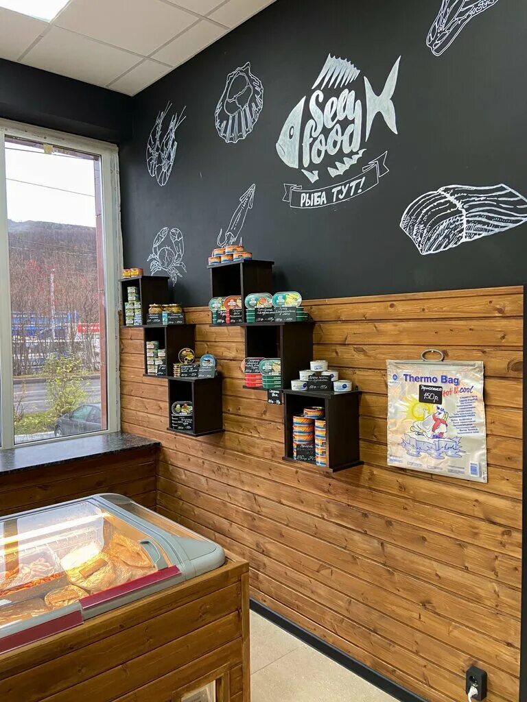 магазин рыба тут в мурманске. генерала щербакова 14 мурманск. креветка мурманская 90+. щербакова 14 мурманск на карте. рыба тут!, мурманск, скальная улица.