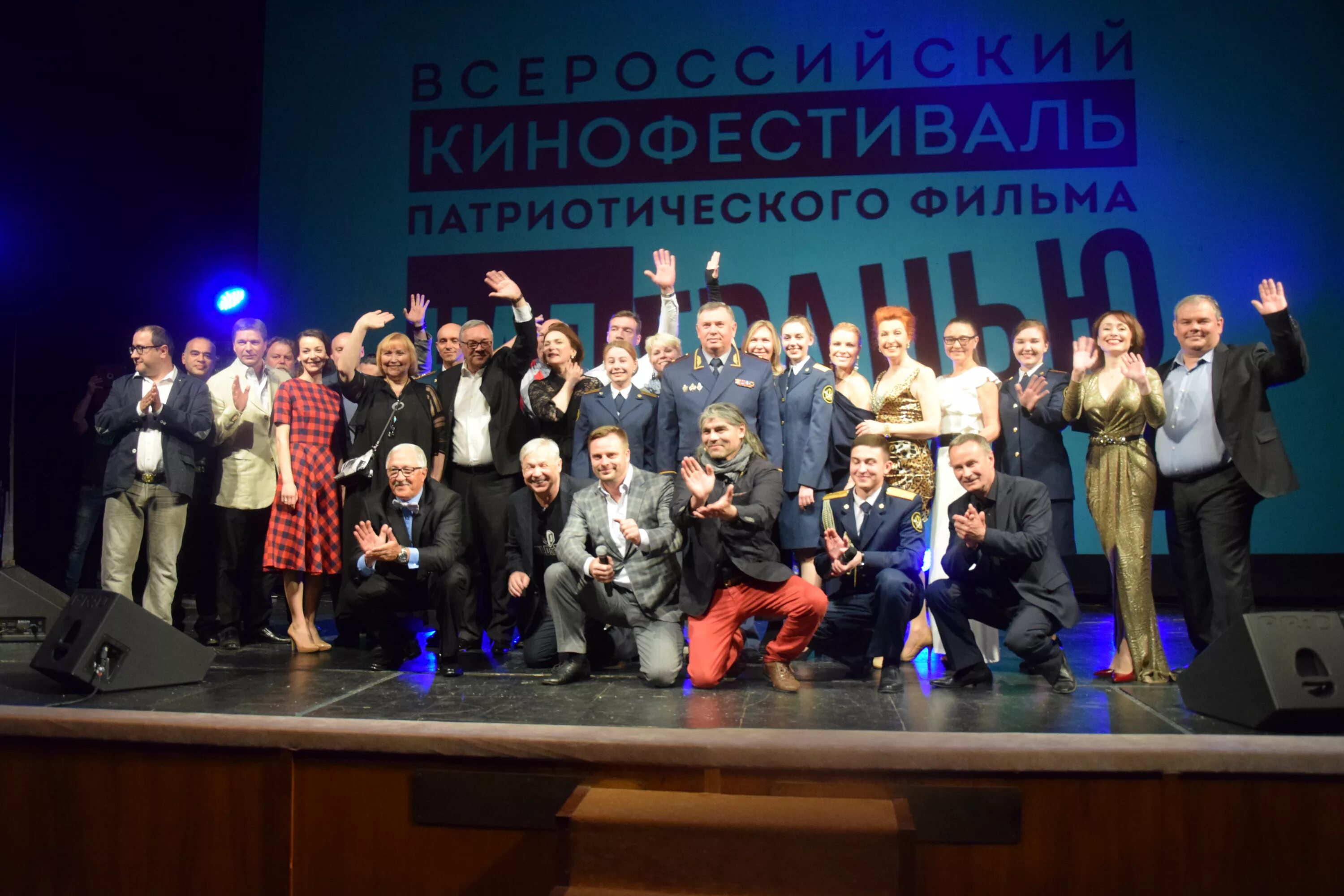 Каннский кинофестиваль 2022. Золотой лев венецианского кинофестиваля. Красная дорожка в москве. Международный кинофестиваль «зеркало» имени андрея тарковского. Кинофестивали названия.