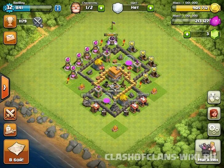 База з клеш оф кланс ратуша 5. База Clash of Clans 1 ТХ. База для 5 ТХ В Clash of Clans. Базы клэш оф кланс 5 ратуша защитная. Clash of clans защита