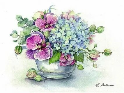 Вавилина