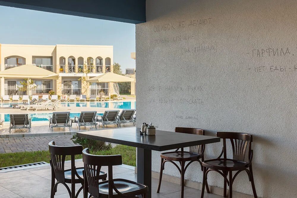 Мореа резорт. Мореа фэмили резорт анапа. morea отель анапа. мореа resort spa анапа отель. morea family resort spa all inclusive анапа.