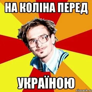 Student meme