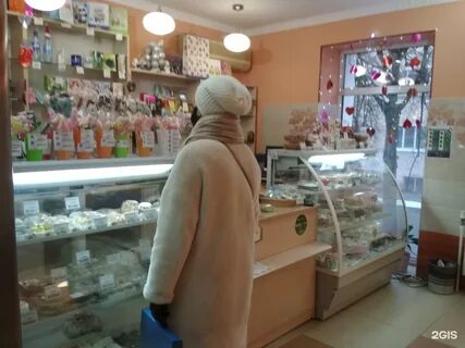 Калуга вкус вилла