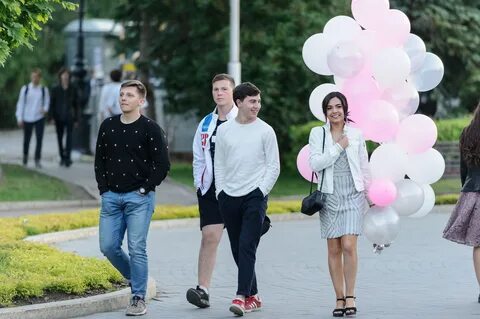 Мероприятия для молодежи 2024 год