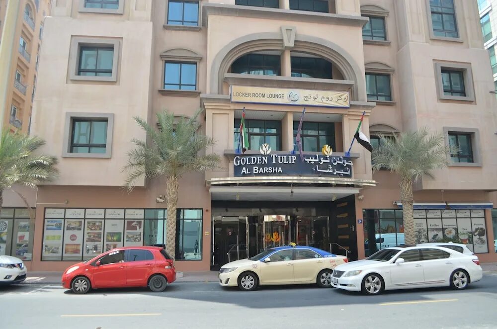 Golden tulip barsha. Голден Тулип Дубай. Golden Tulip al Barsha Hotel. Golden Tulip al Barsha Hotel 4 Дубай-Аль. Golden Tulip iв Шардже.