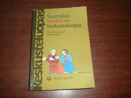 Сату веналайнен