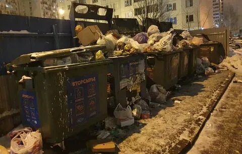 Отправляющая в последний