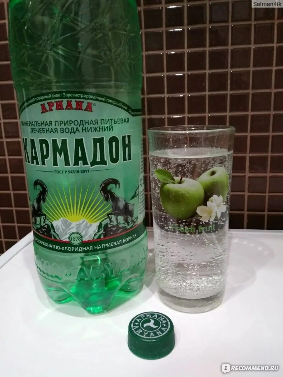 Вода кармадон отзывы