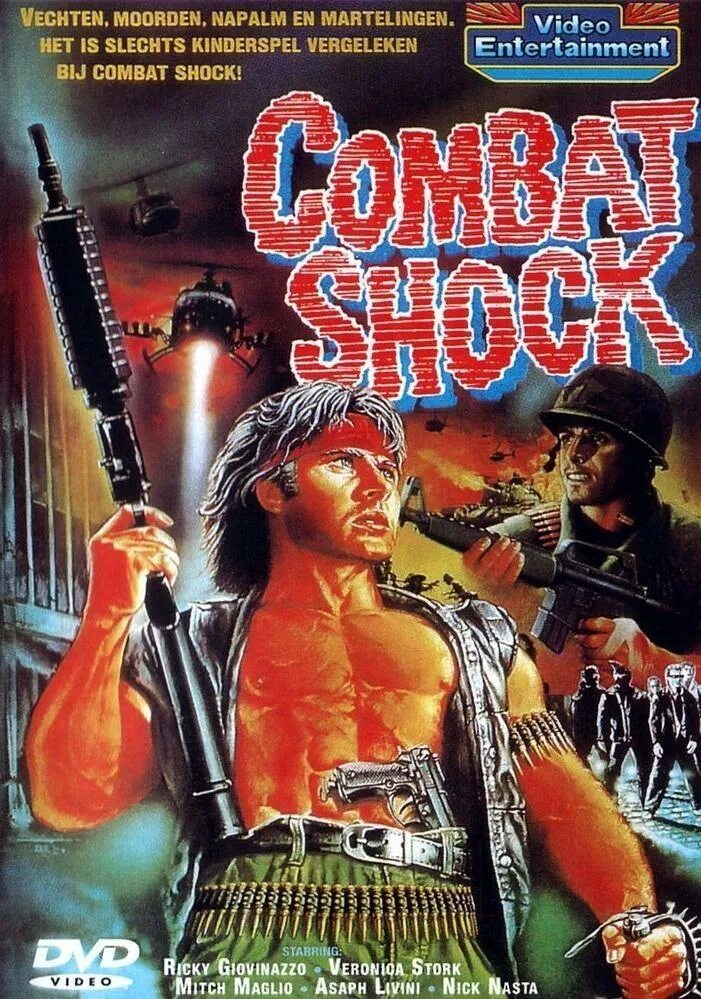 Смертельный охотник 1984. Combat shock