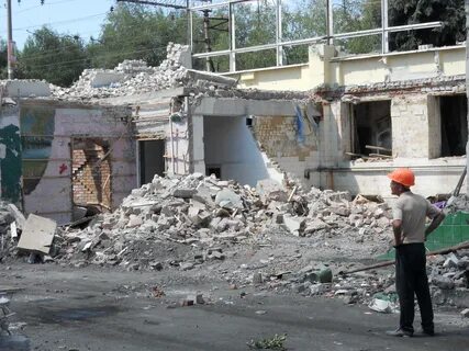 Последние события донецкая область