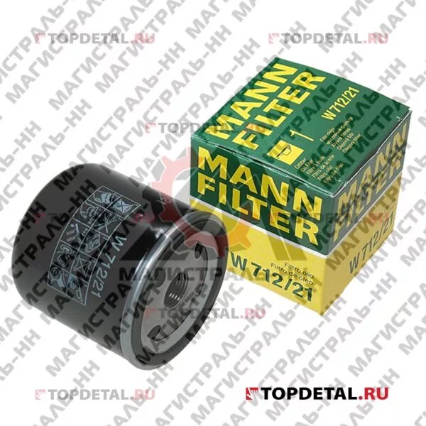 Фильтра волга крайслер 2.4. Фильтр масляный волга крайслер 2.4 артикул. фильтр масляный уаз патриот iveco 2.3. фильтр масляный волга крайслер 2.4 mann. фильтр масляный уаз 409 двигатель mann.