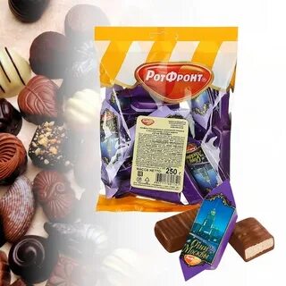 Конфеты вечерняя