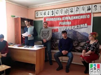 Погода кеди цумадинский