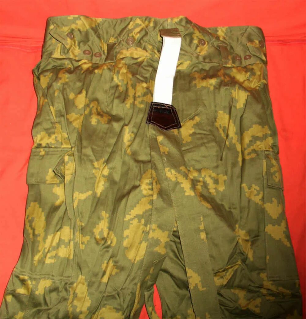 Бушлат вс ссср. Штаны бушлат. Спецодежда военная. Штаны бушлат. Охотничий бушлат зимний.