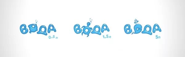 Как пишется слово водный. Надпись вода. Слово вода. Красивая надпись вода. Надпись из воды.