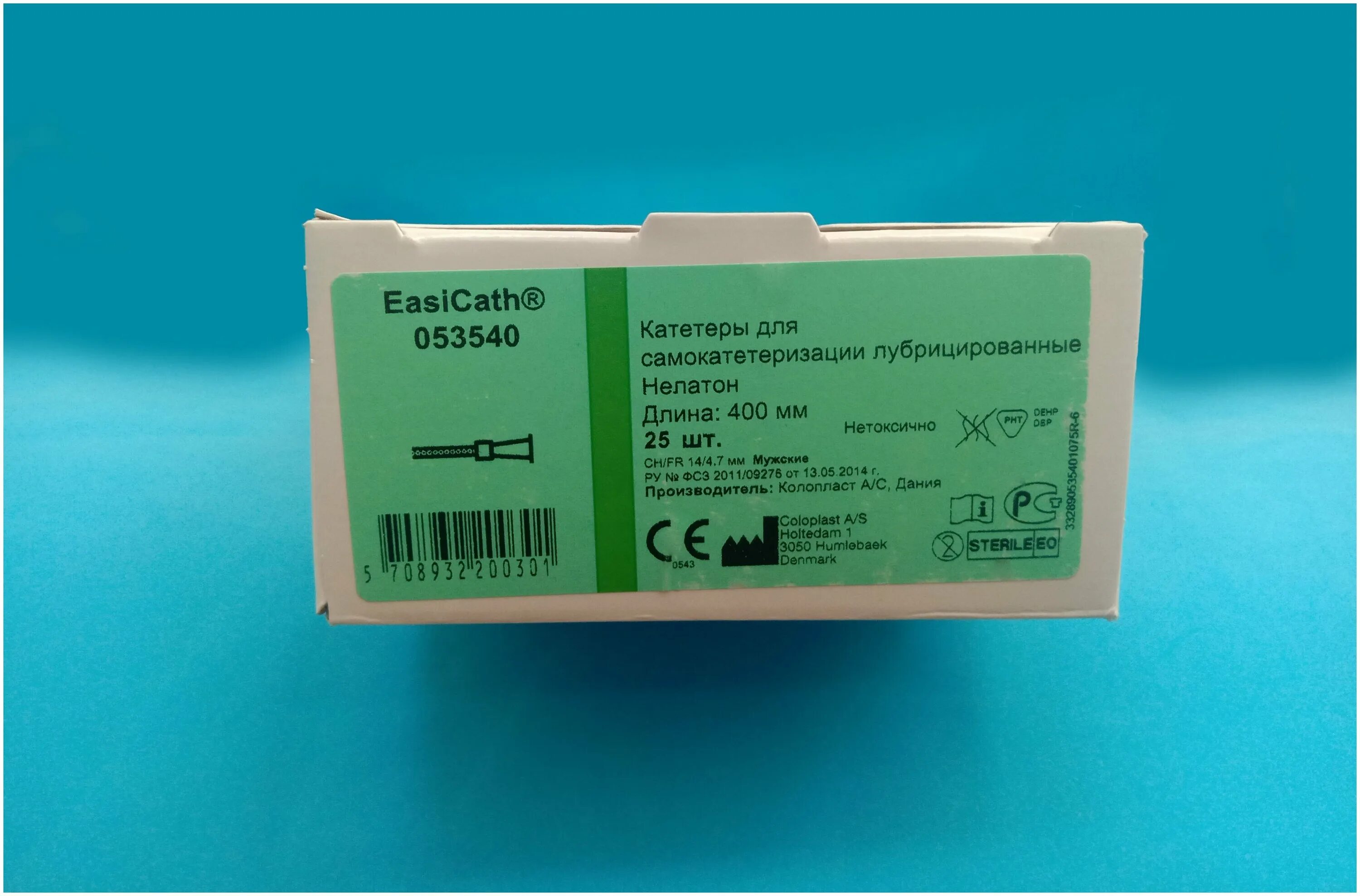 катетеры для самокатетеризации лубрицированные coloplast. удлинитель катетера люер-лок stay-safe catheter extension 32 см 2843181. Coloplast катетеры для самокатетеризации ch16. Easicath катетер детский 10. катетеры для самокатетеризации лубрицированные coloplast мужские.