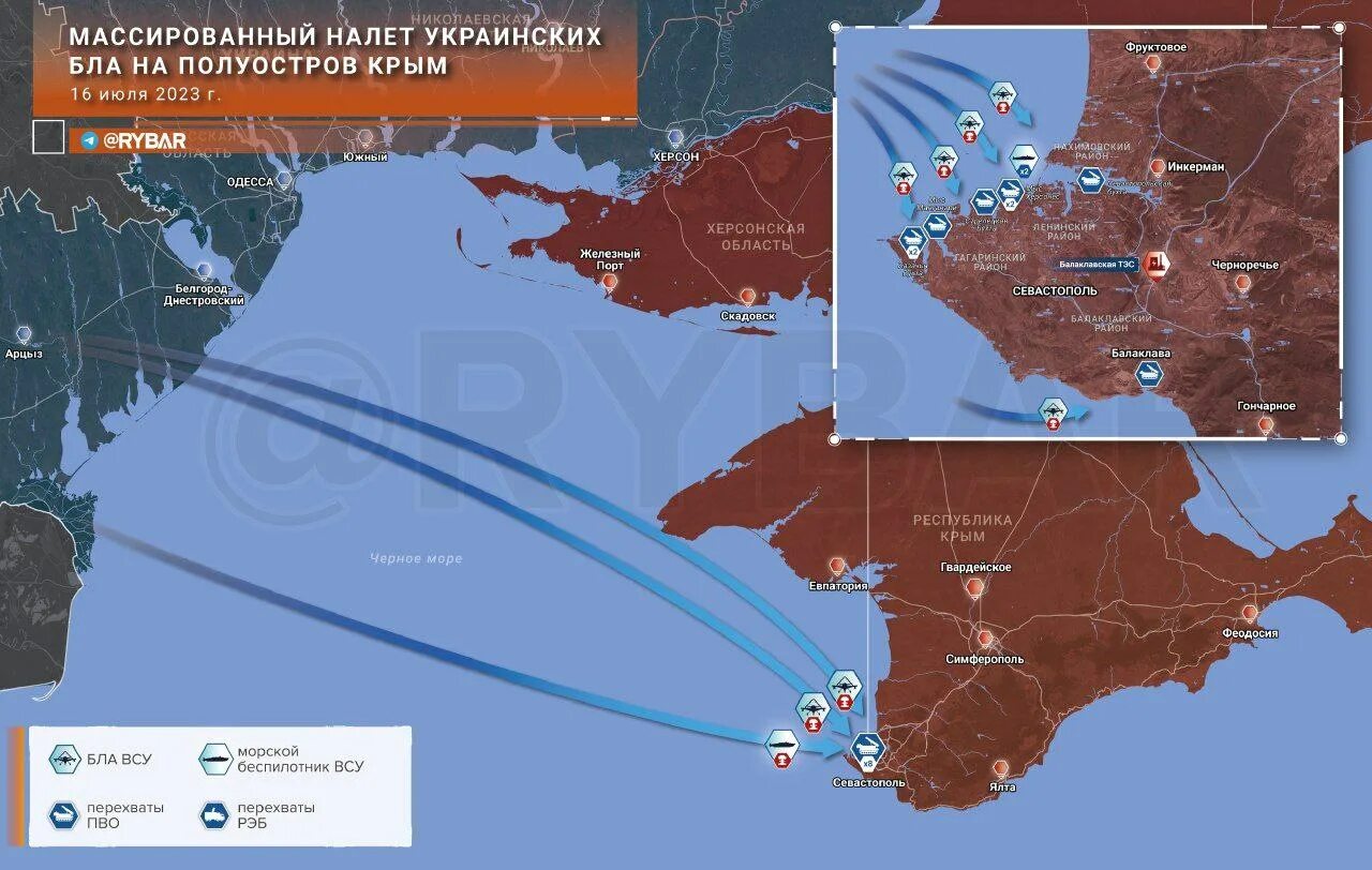 Карта беспилотников в россии. Карта беспилотников нападений на Россию. Карта атаки ВСУ на Крым. Крымский мост на карте боевых действий. Карта атак БПЛА.