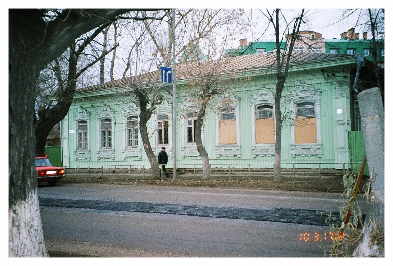 тамрико тюмень. тамрико тюмень. магазин уют вологда ленинградская. тамрико ул дзержинского 13. тамрико ул дзержинского 13.