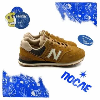 Химчистка sneaknfresh