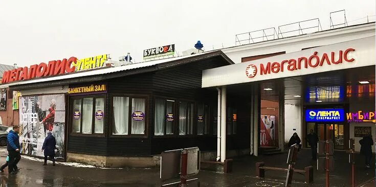 Тц карусель екатеринбург. Петрович гатчина каталог. Гатчина проспект 25 октября 42. Гатчина гипермаркет. Магазины холодильников в г гатчина адреса.