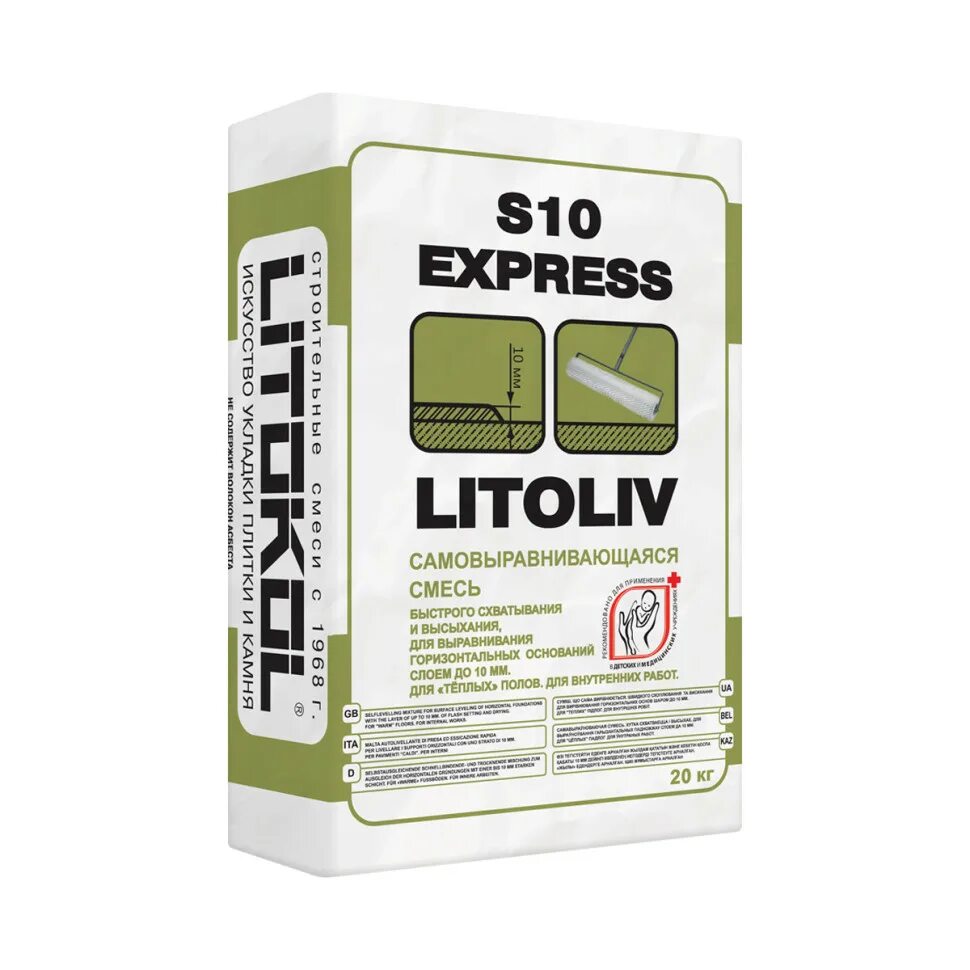 Litokol litoliv s50. Наливной пол Литокол s50. ЛИТОЛИВ s50 самовыравнивающаяся смесь. LITOLIV s50 самовыравнивающая смесь (20kg Bag). Литокол s50 наливной.