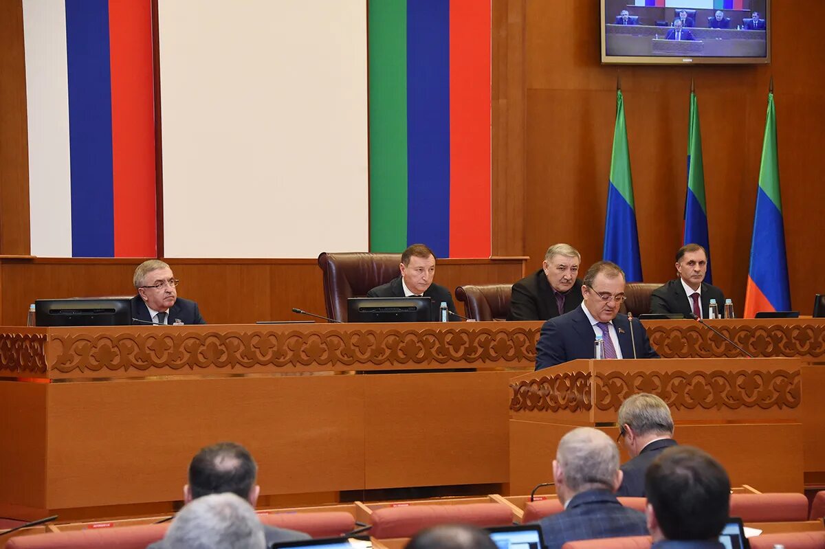 На период 2024 года. Республика Дагестан. Бюджет Молдовы на 2023 год. Сессия народного собрания Республики Дагестан 27 февраля 2024.