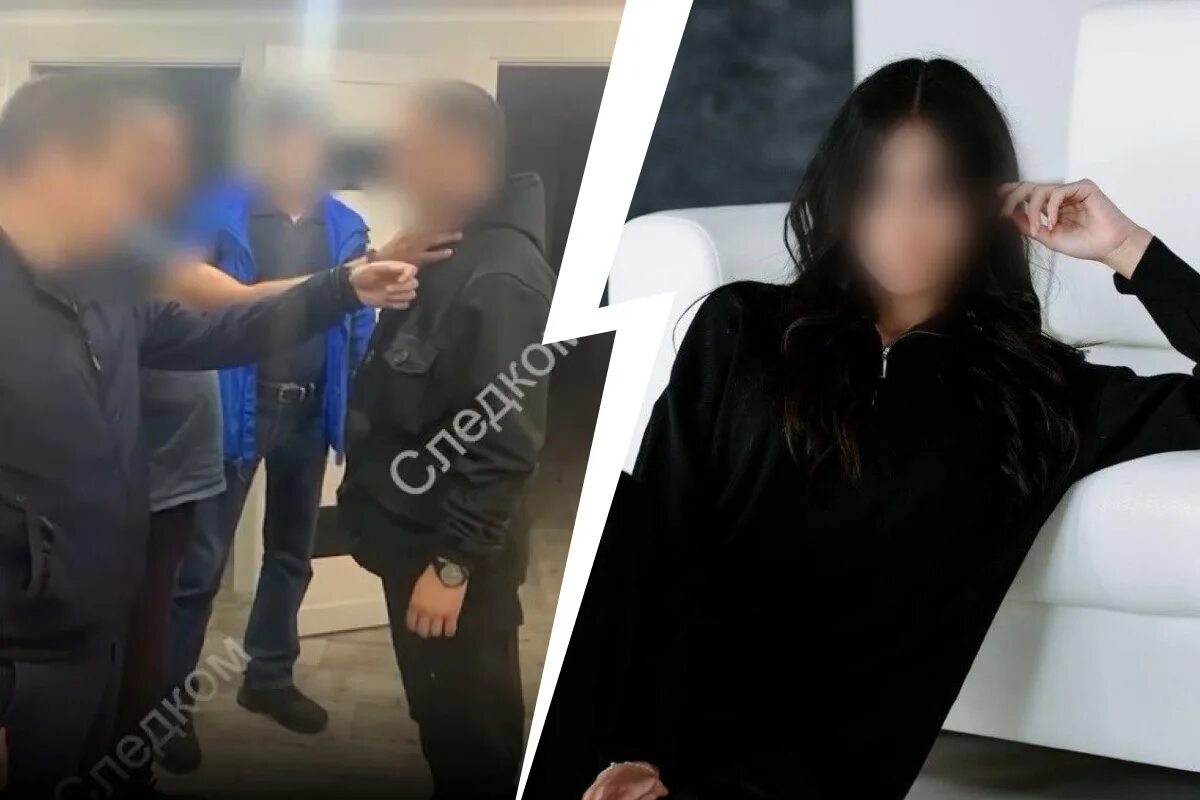 Учительница из балашихи. Айгуль кебирова поликлиника. Несовершеннолетняя дочь. В татарстане отец убил дочь. Закладки наркота.