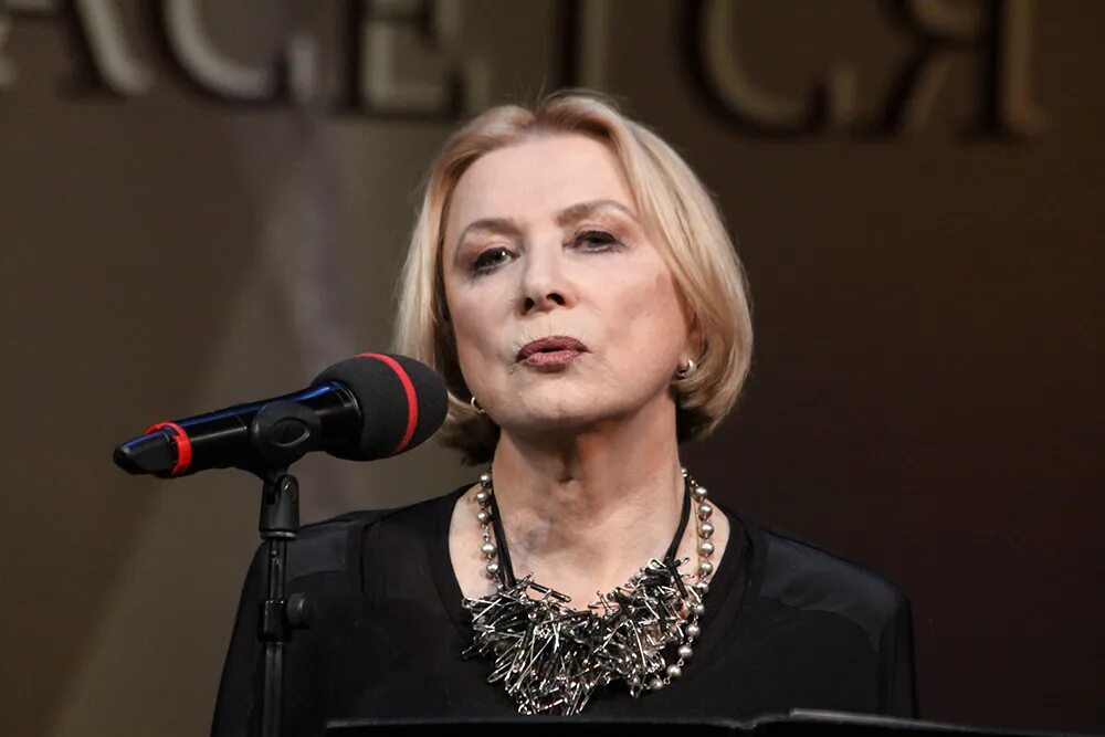 Алле демидовой. Алле демидовой
