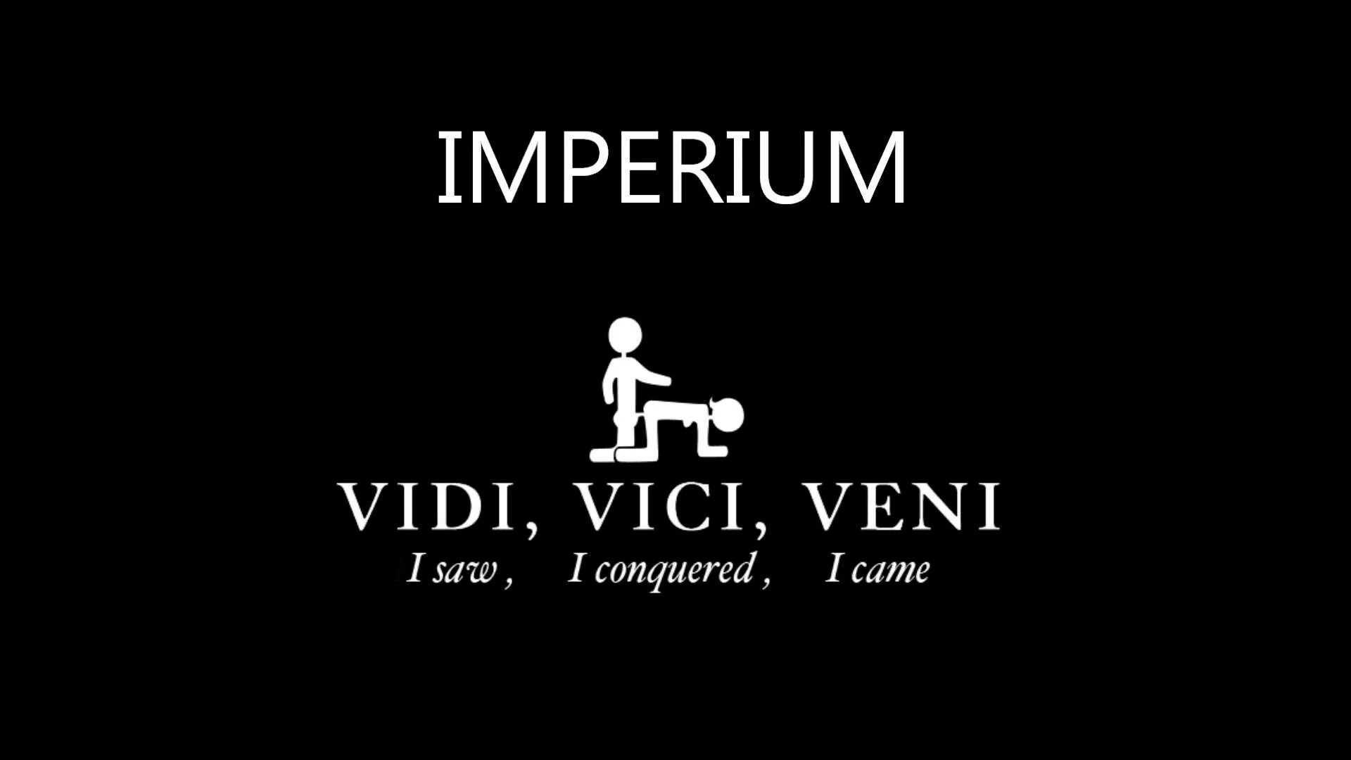 Came first перевод. Вени види Вици. Veni vidi Vici картинки. Вени види Вичи обои. Пришёл увидел победил на латыни.