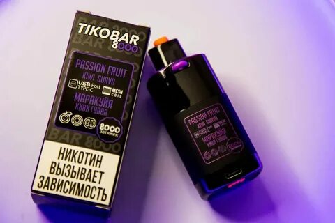 Camobar