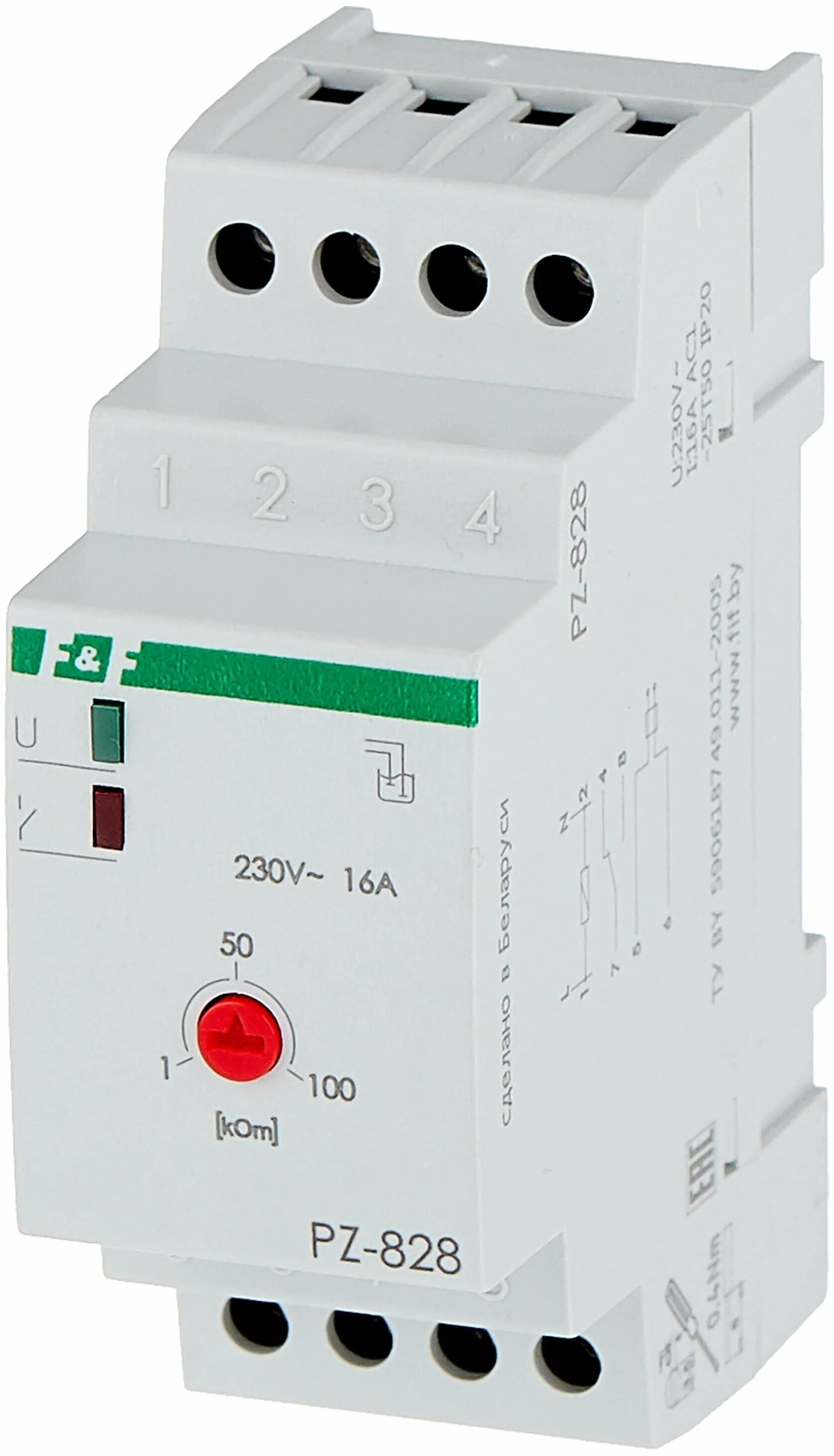 Реле контроля уровня жидкости 4-20ма кипсервис. Реле уровня (универсальное 1 или 2 ур. Реле уровня жидкости скл-18. Pz 831 реле. Реле управления насосом 380.