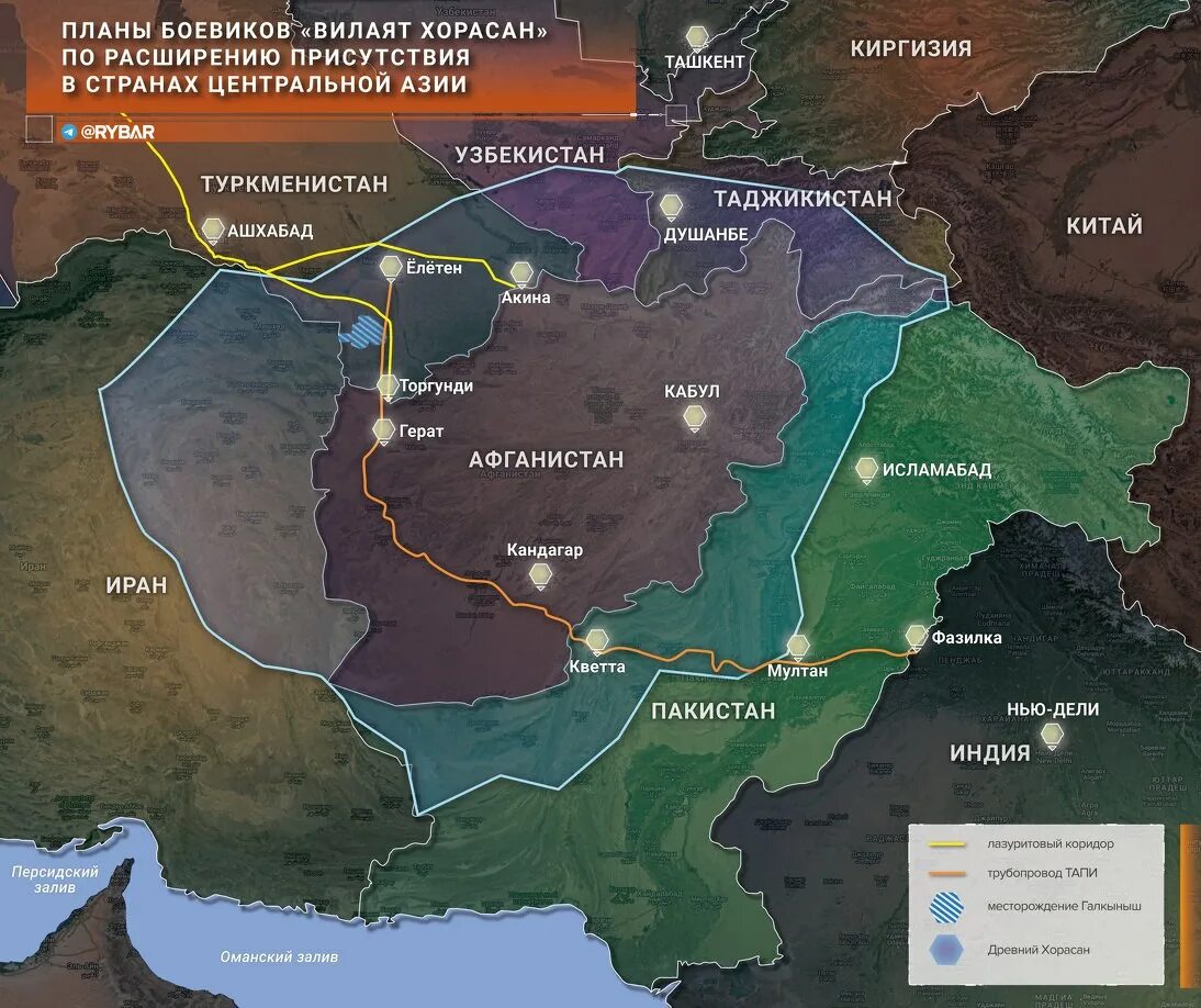 Вилаят Хорасан. Вилаят Хорасан Афганистан. Газопровода ТАПИ Туркменистан Афганистан Пакистан Индия. Вилаят Хорасан территории. Хорасан группировка