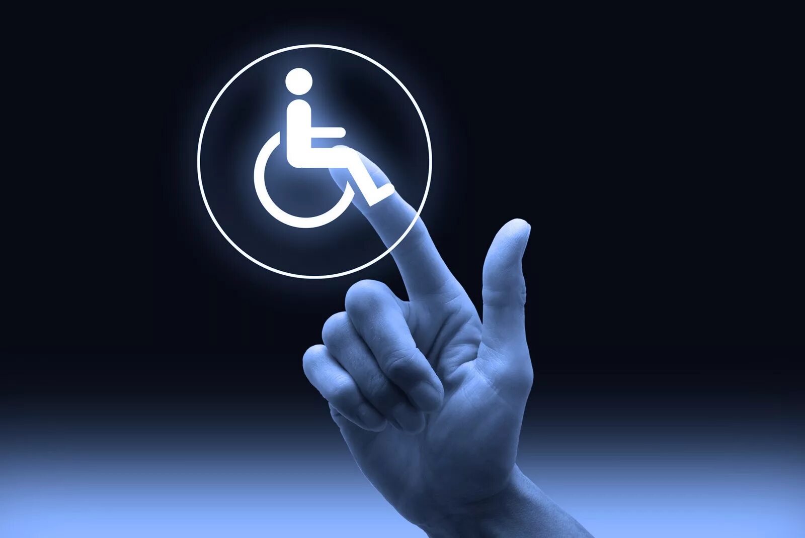 Информация становится доступной. Поддержка инвалидов. Поддержка инвалидов картинки. Социальная поддержка инвалидов.