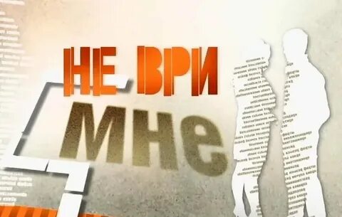 Ври не указан