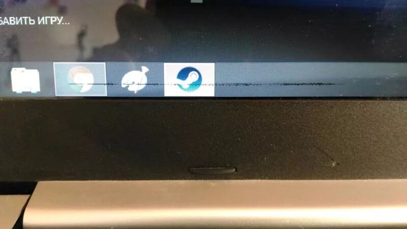 Полоска внизу монитора. Полоски на мониторе ноутбука. Черные полоски на мониторе ноутбука. На ноутбуке полоса снизу экрана. Часть экрана черная