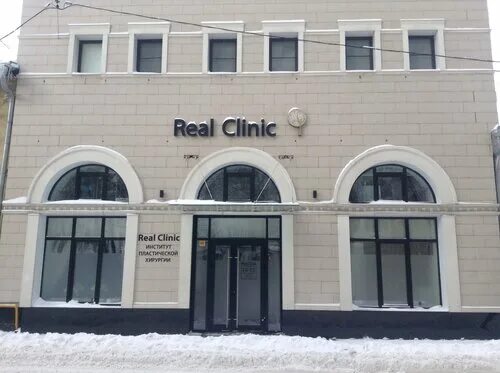 Real clinic отзывы. Real clinic отзывы. Реал клиник фрунзенская. Real clinic отзывы. Real clinic на белорусской.
